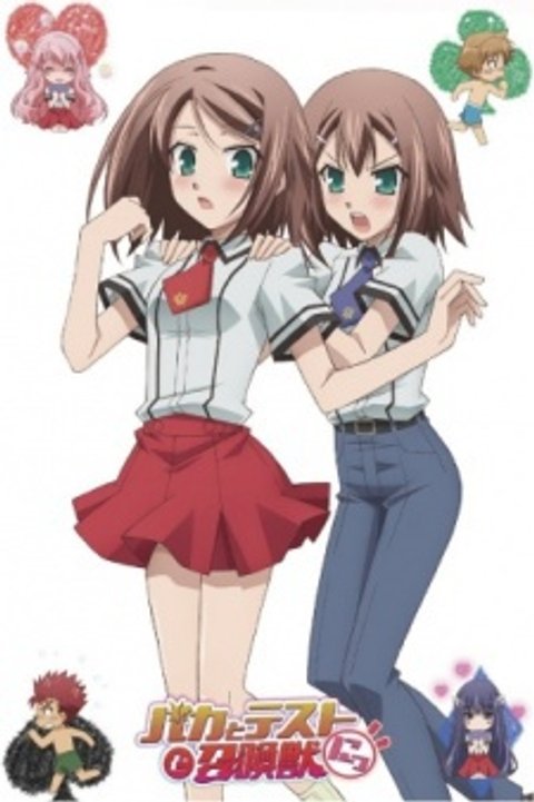 Baka & Test - Summon the Beasts: Magical Hideyoshi Hideyoshi
