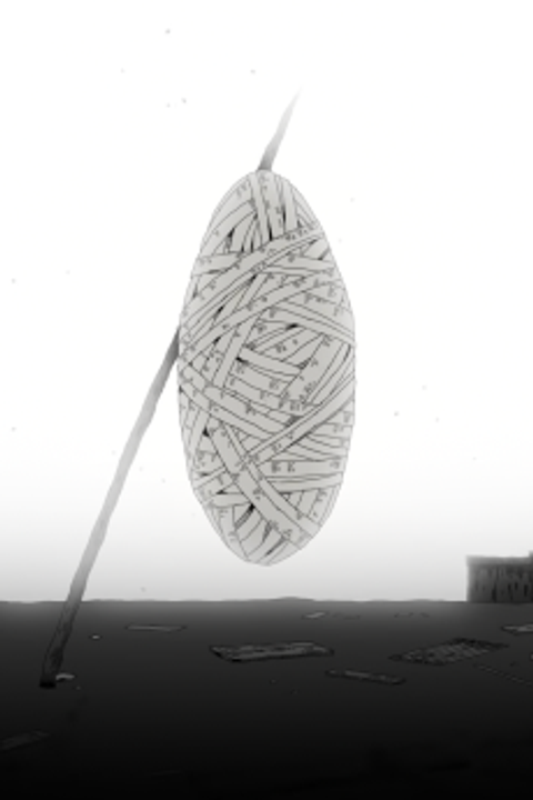 Cocoon