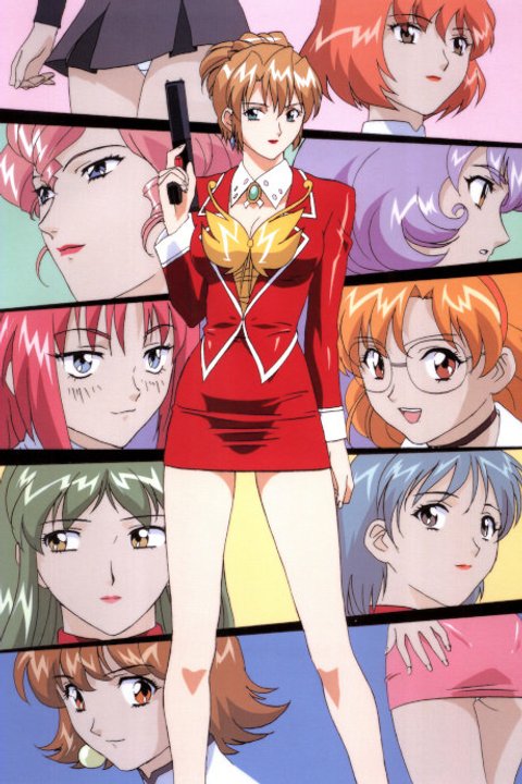Agent AIKa