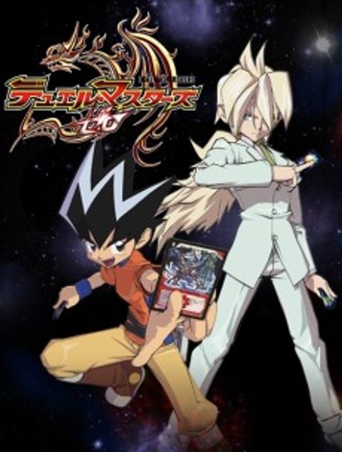 Duel Masters Zero