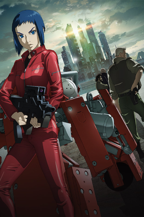 Ghost in the Shell: Arise - Border 2: Ghost Whispers