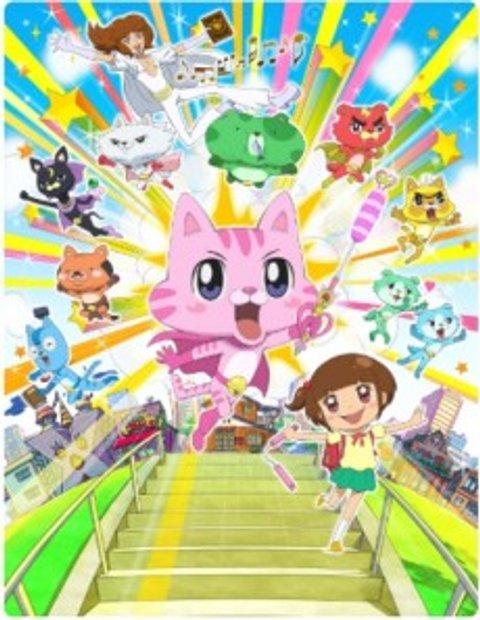 Omakase! Miracle Cat-dan