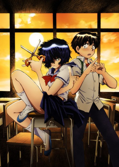 Mysterious Girlfriend X