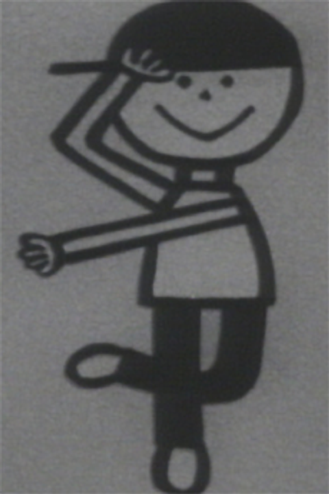 Daremo Shiranai