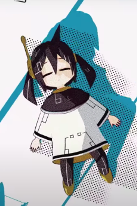 Antenna