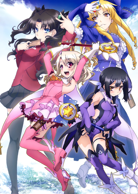 Fate/Kaleid Liner Prisma Illya