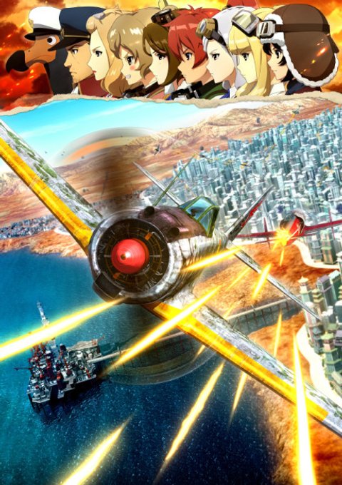 The Magnificent Kotobuki