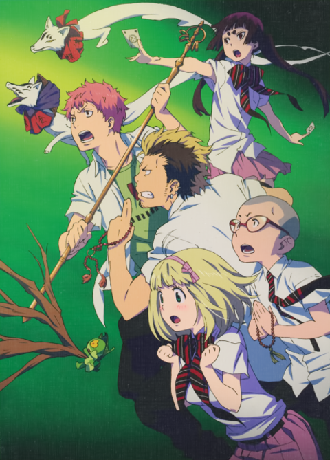 Blue Exorcist: Ura Eku