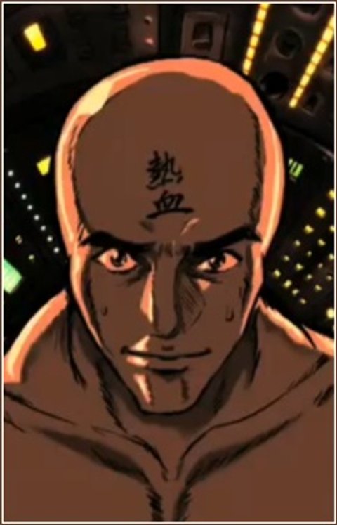 Hot-blooded Alien