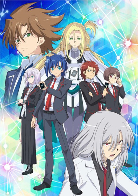 Cardfight!! Vanguard Highschool Arc