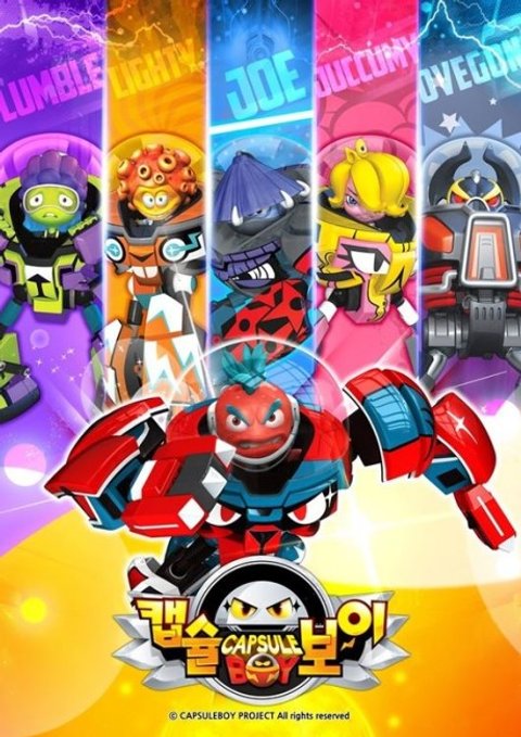 Capsule Hero