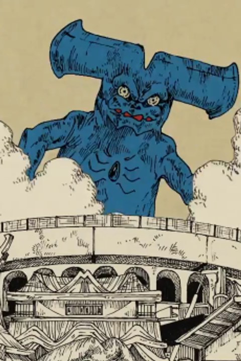 KAIJU BATH