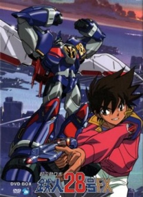 Tetsujin 28 FX