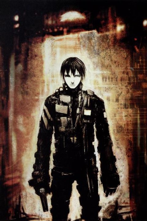 Blame! Special
