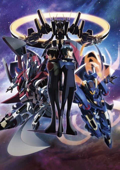 Majestic Prince The Movie: Genetic Awakening