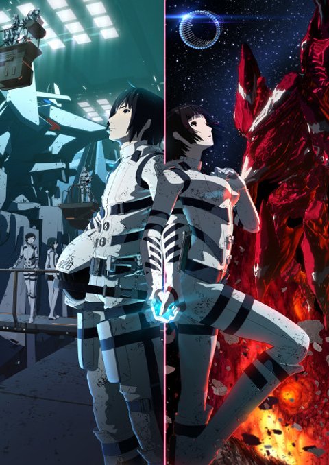 Knights of Sidonia: The Movie