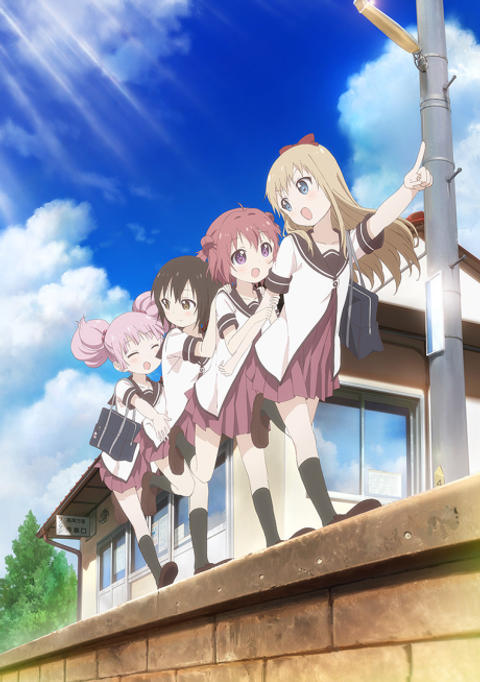 YuruYuri Nachuyachumi!