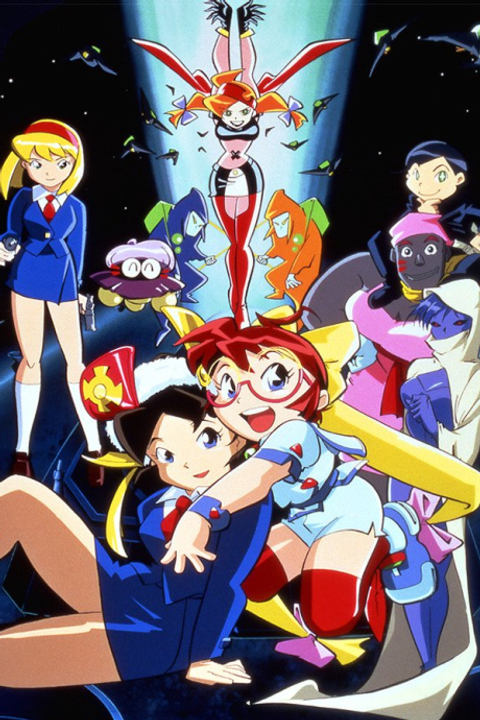 Space Pirate Mito 2