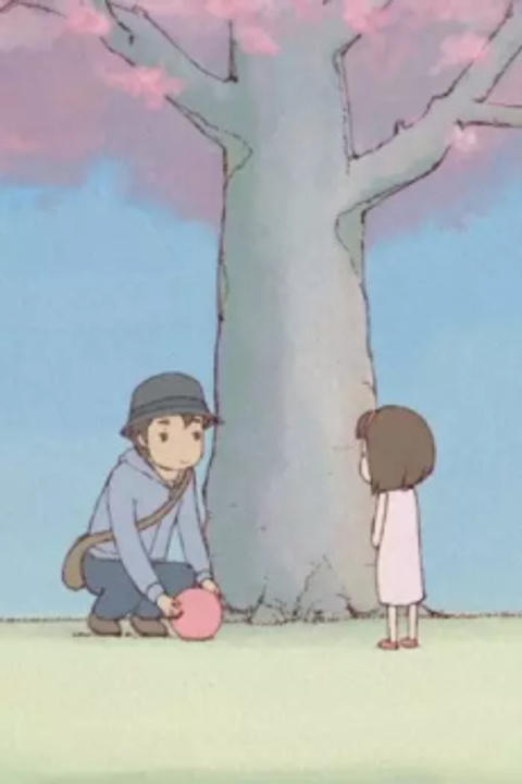 Kizuna (Music)