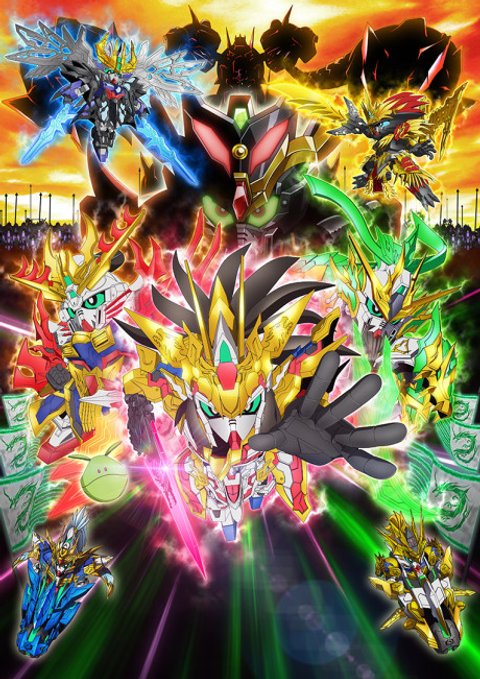 SD Gundam World: Sangoku Soketsuden