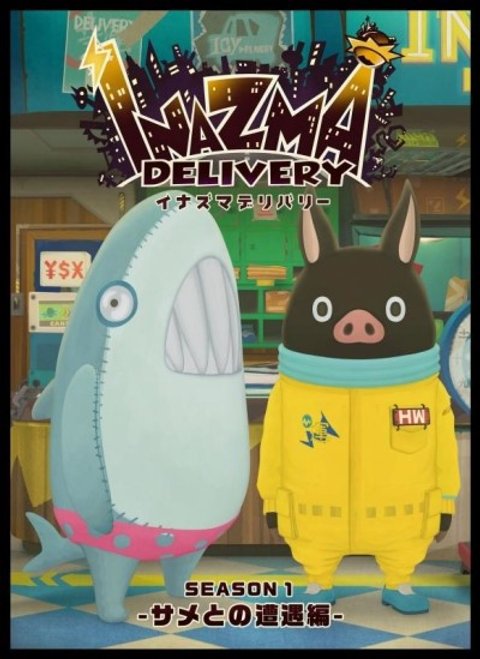 Inazma Delivery