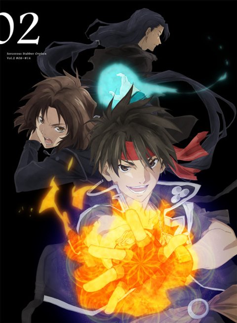 Sorcerous Stabber Orphen: Celestial Artifacts