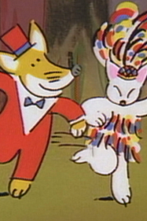 Chikyuu wa Minna no Dai Gasshou