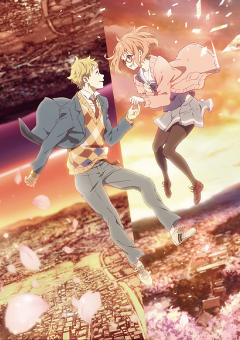 Beyond the Boundary: I'll Be Here - Past