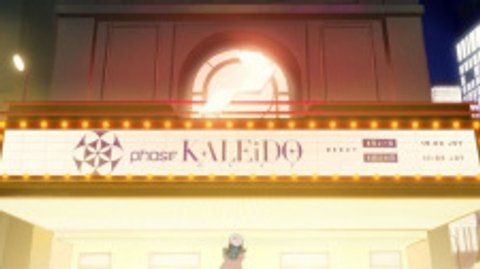 Phase Connect Nihon Jouriku!! Phase KALEiDO Debut!