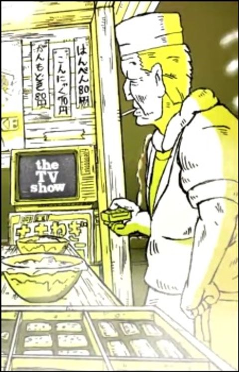 The TV Show