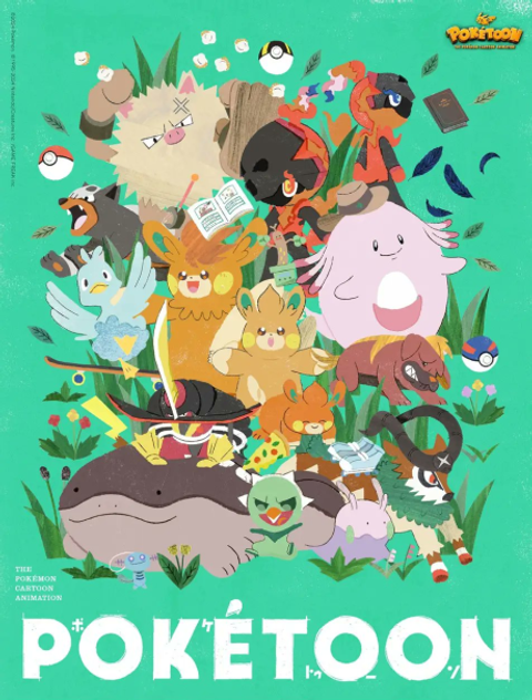 Pokétoon