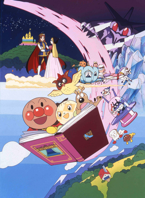 Sore Ike! Anpanman: Soratobu Ehon to Glass no Kutsu