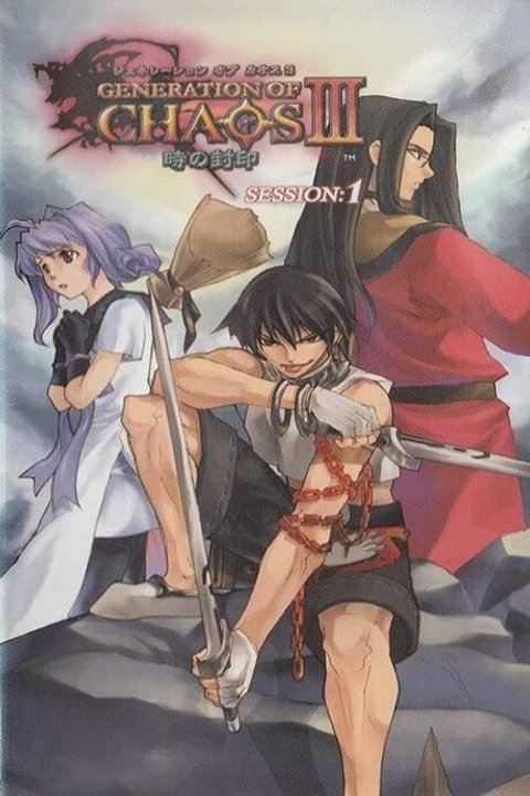 Generation of Chaos III: Time of the Seal