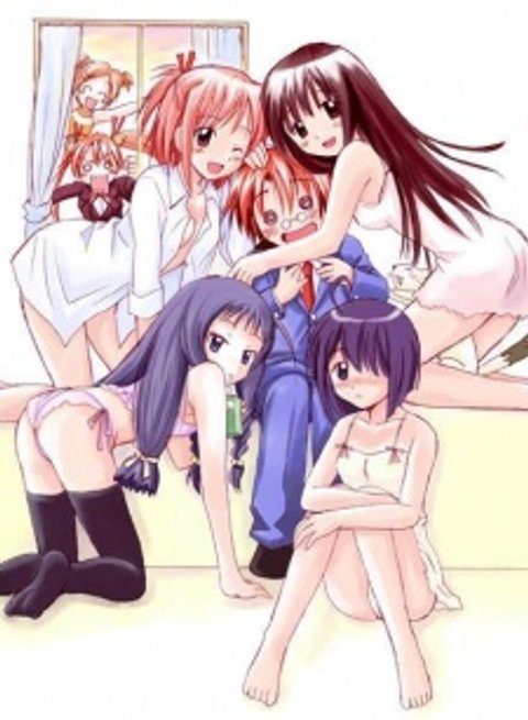 Mahou Sensei Negima!: Introduction Film