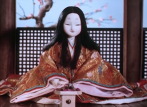 Kaguya-hime (1972)