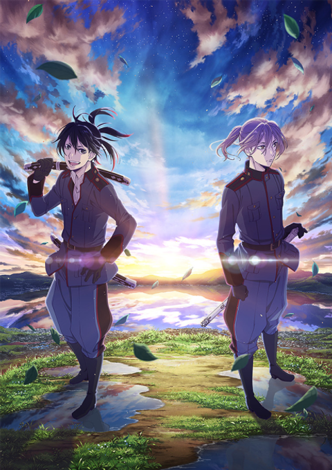 Donten: Laughing Under the Clouds - Gaiden: Chapter 1 - One Year After the Battle