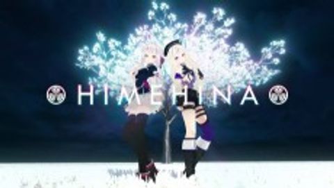 Hitogata