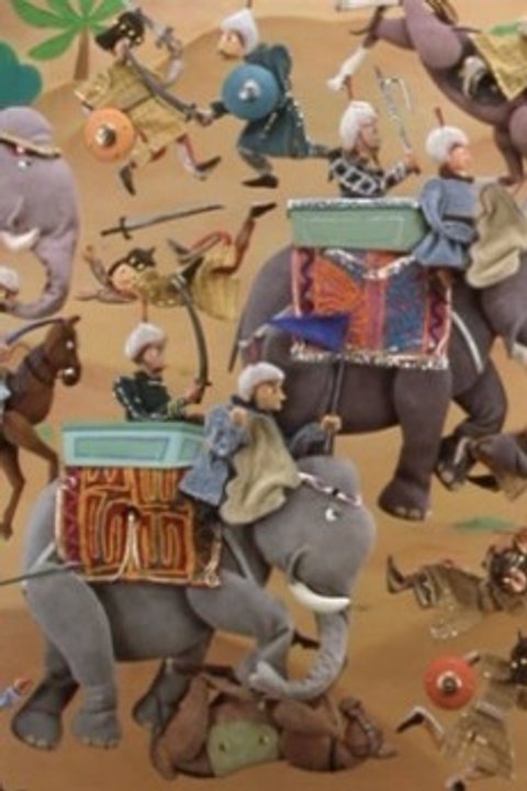White Elephant