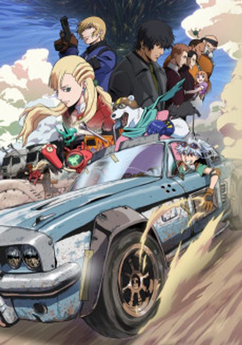 BULLET/BULLET