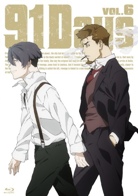 91 Days: Shoal of Time/All Our Yesterdays/Tomorrow and Tomorrow