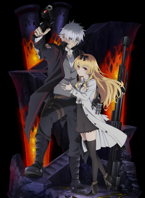 Arifureta: From a Detour to the World's Strongest