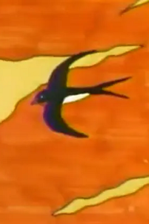 Aki Monogatari