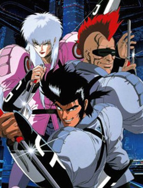 Cyber City