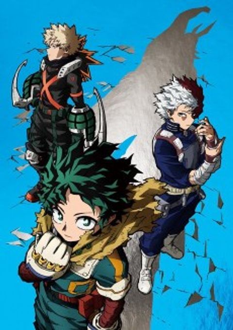 My Hero Academia: You're Next - A Piece of Cake