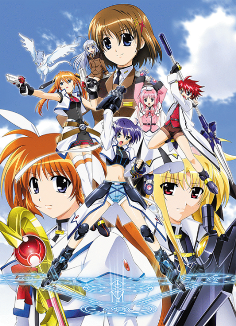 Magical Girl Lyrical Nanoha StrikerS