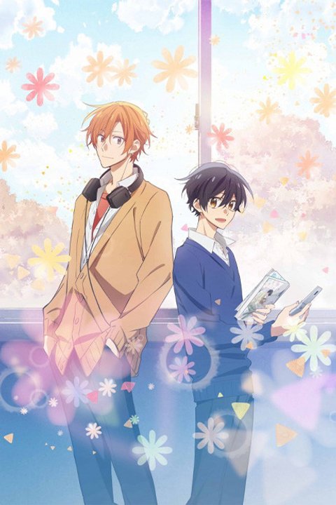 Sasaki and Miyano