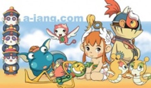 A-jang.com