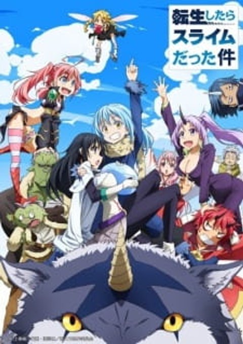 That Time I Got Reincarnated as a Slime: Tales - Veldora's Journal