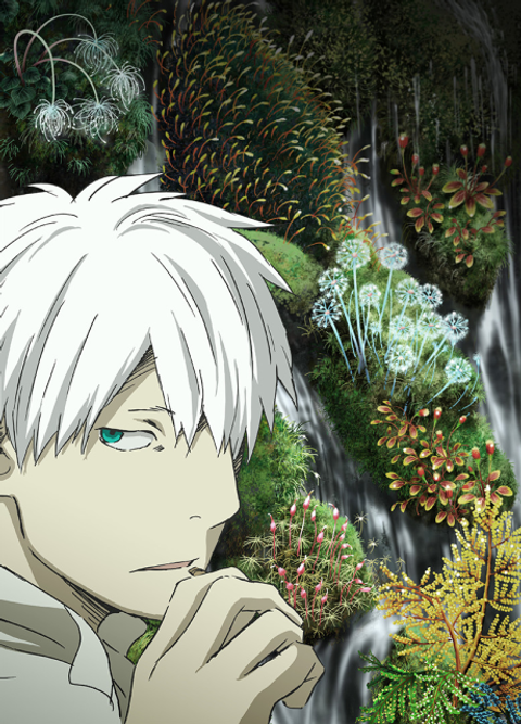 Mushi-shi: Next Passage Part 2