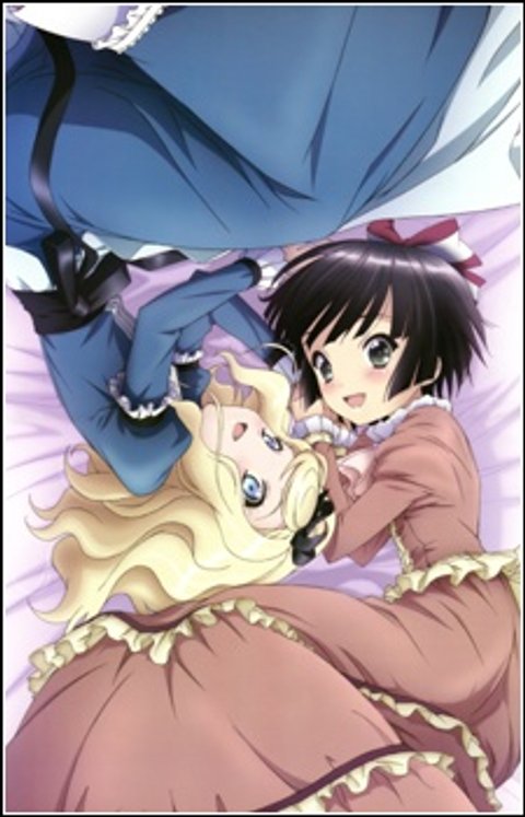 La croisée dans un labyrinthe étranger: Yune & Alice